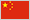 MANDARIN CHINESE MANDARIN CHINESE